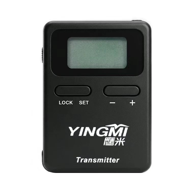 info-1-1 One-way Tour Guide System For Business Reception suppliers